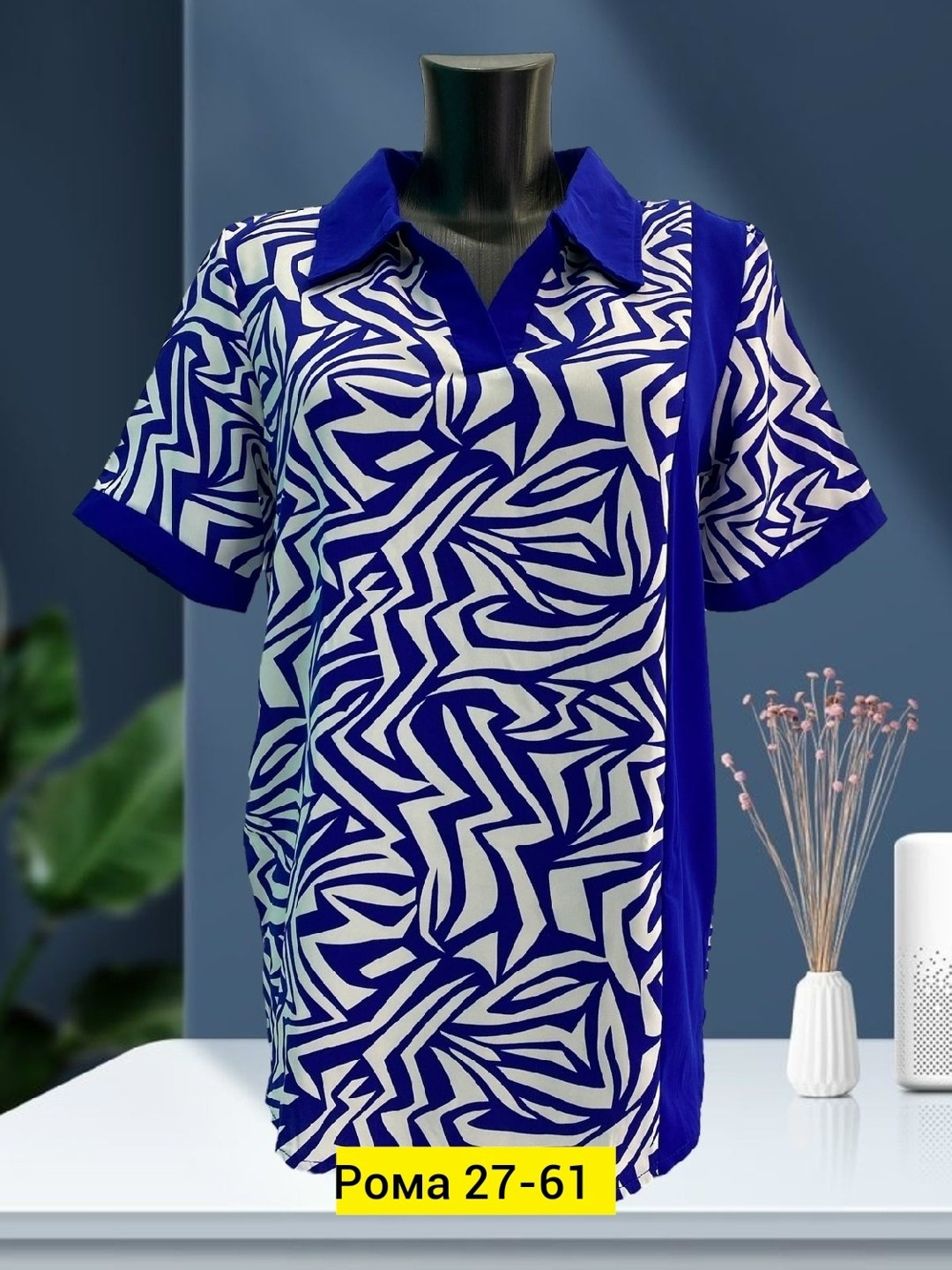 рубашка блузка,женские блузки и рубашки,блуза женская,женские блузки,блузка модель