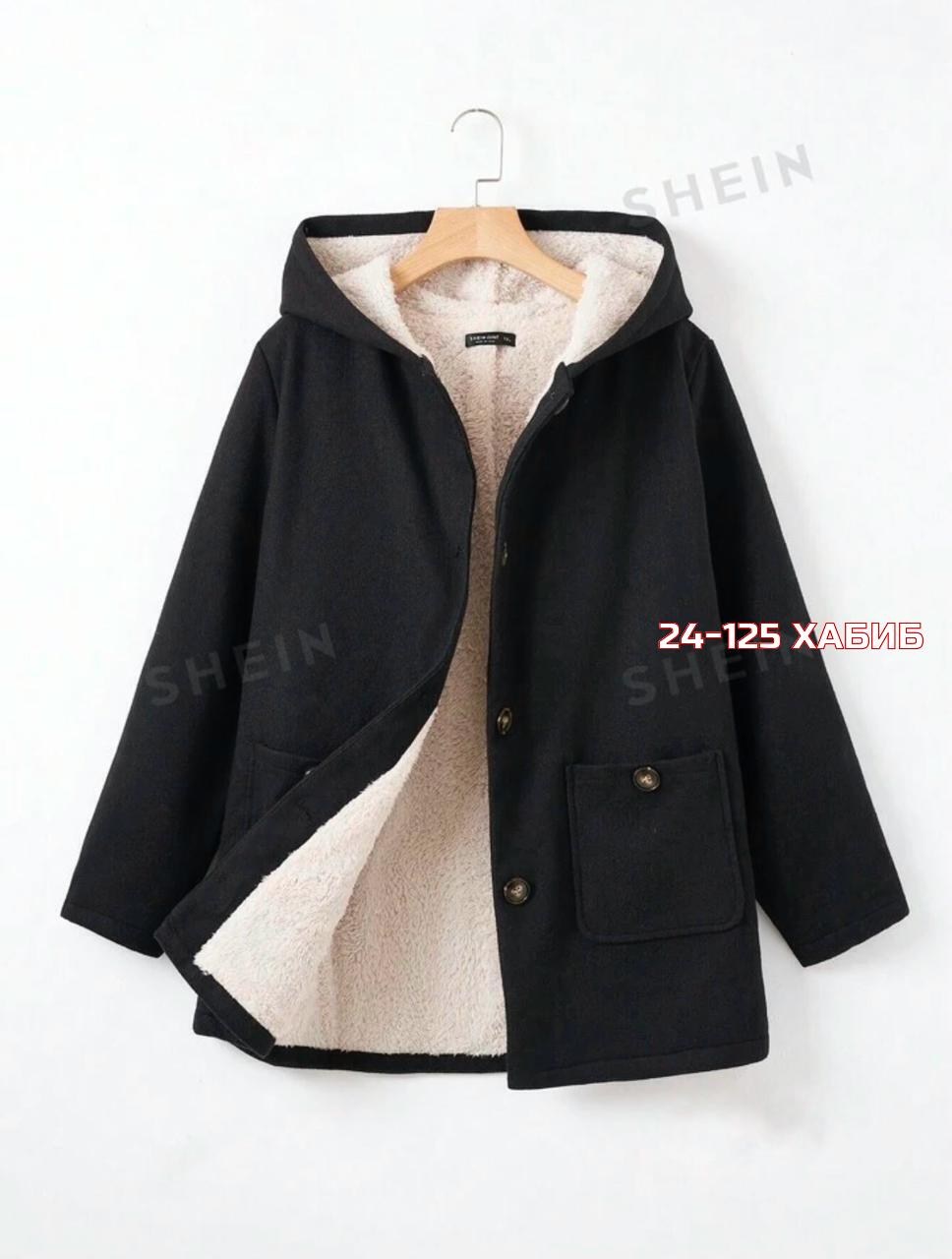 пальто с капюшоном,шерстяное пальто,пальто с капюшоном женское,теплое пальто,пальто женские