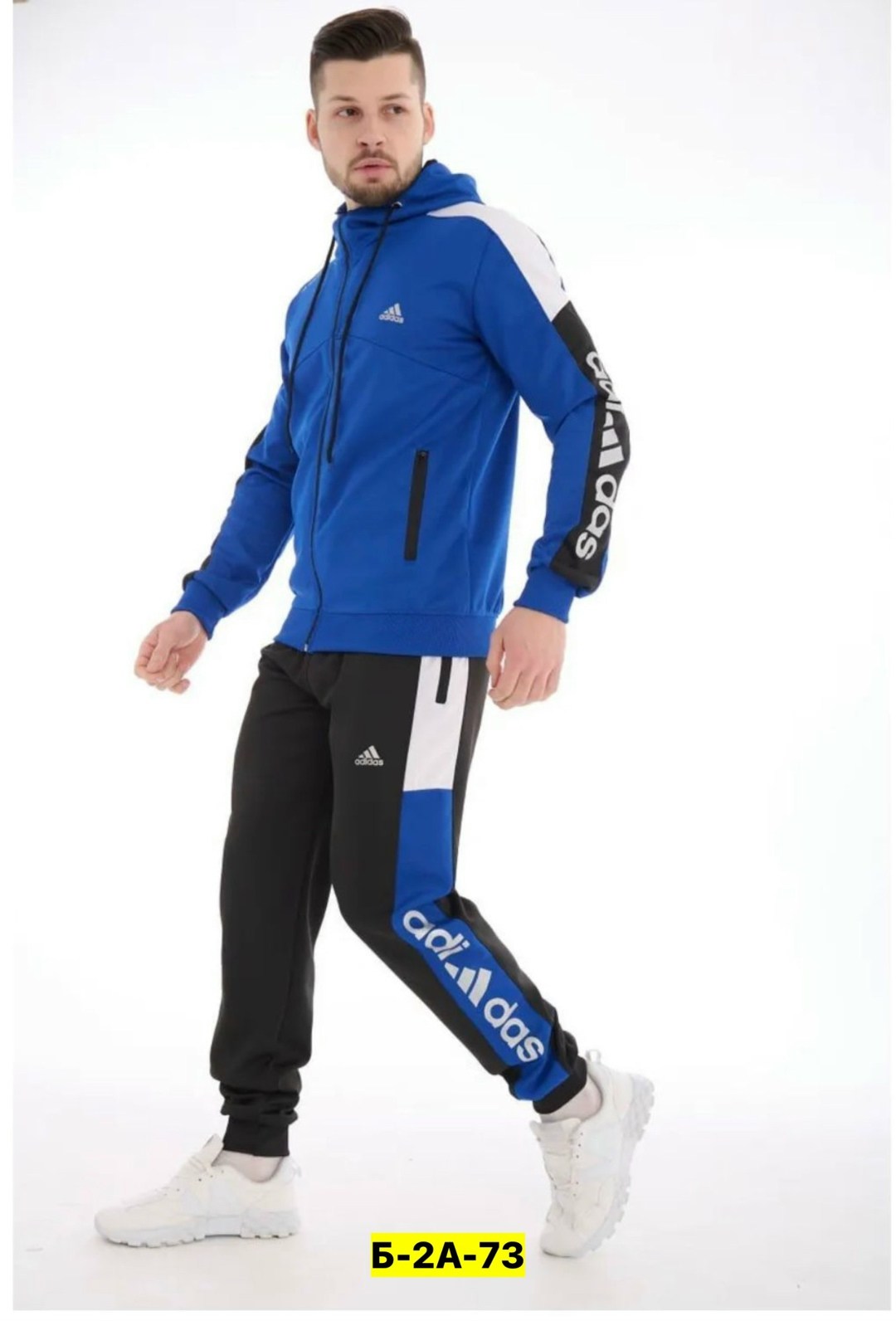 мужские спортивные костюмы адидас ,спортивные костюмы мужские адидас 2025,мужские спортивные костюмы,спортивный костюм адидас мужской синий,костюм спортивный адидас мужской