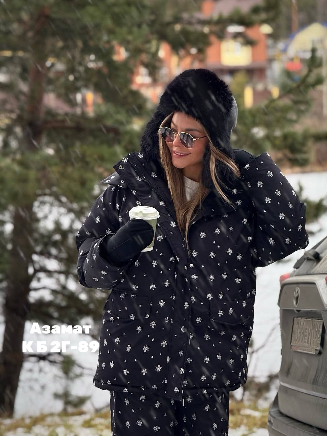 зимний стиль,зимняя мода,одежда зимняя,костюм с брюками,пижамные костюмы