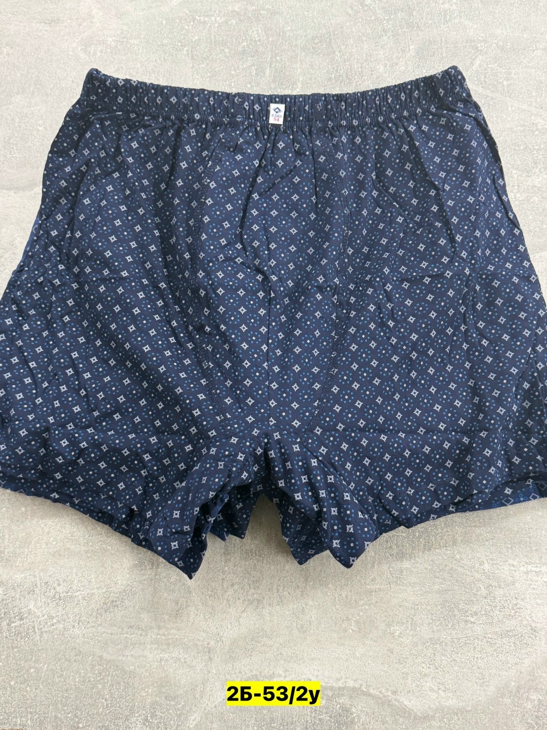 комплект мужских трусов,мужские трусы,комплект трусов,комплект трусов мужские боксеры,комплект трусов боксеров