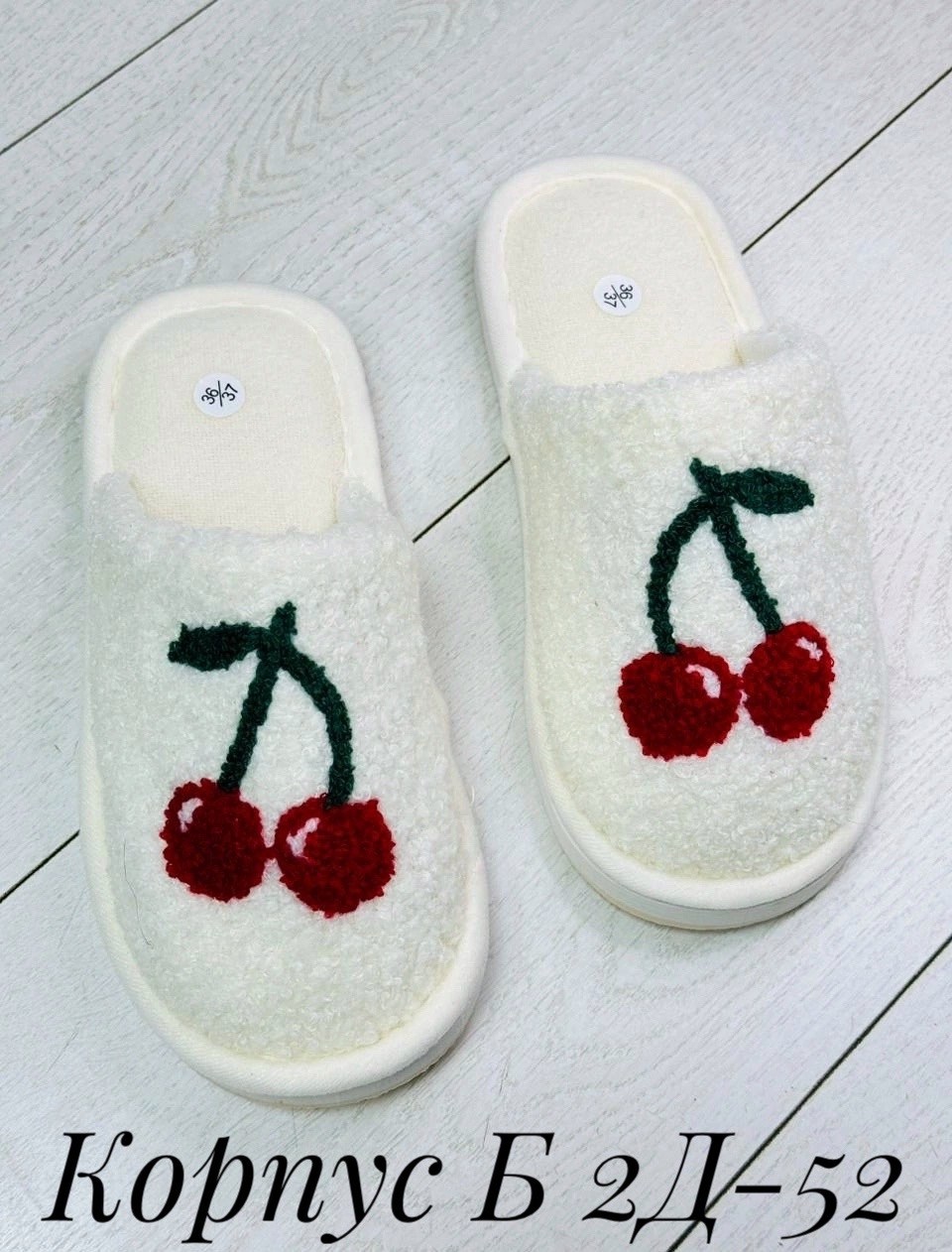 женские домашние тапочки,женские тапочки для дома,домашние тапочки,тапочки домашние женские тапочки,тапочки женские