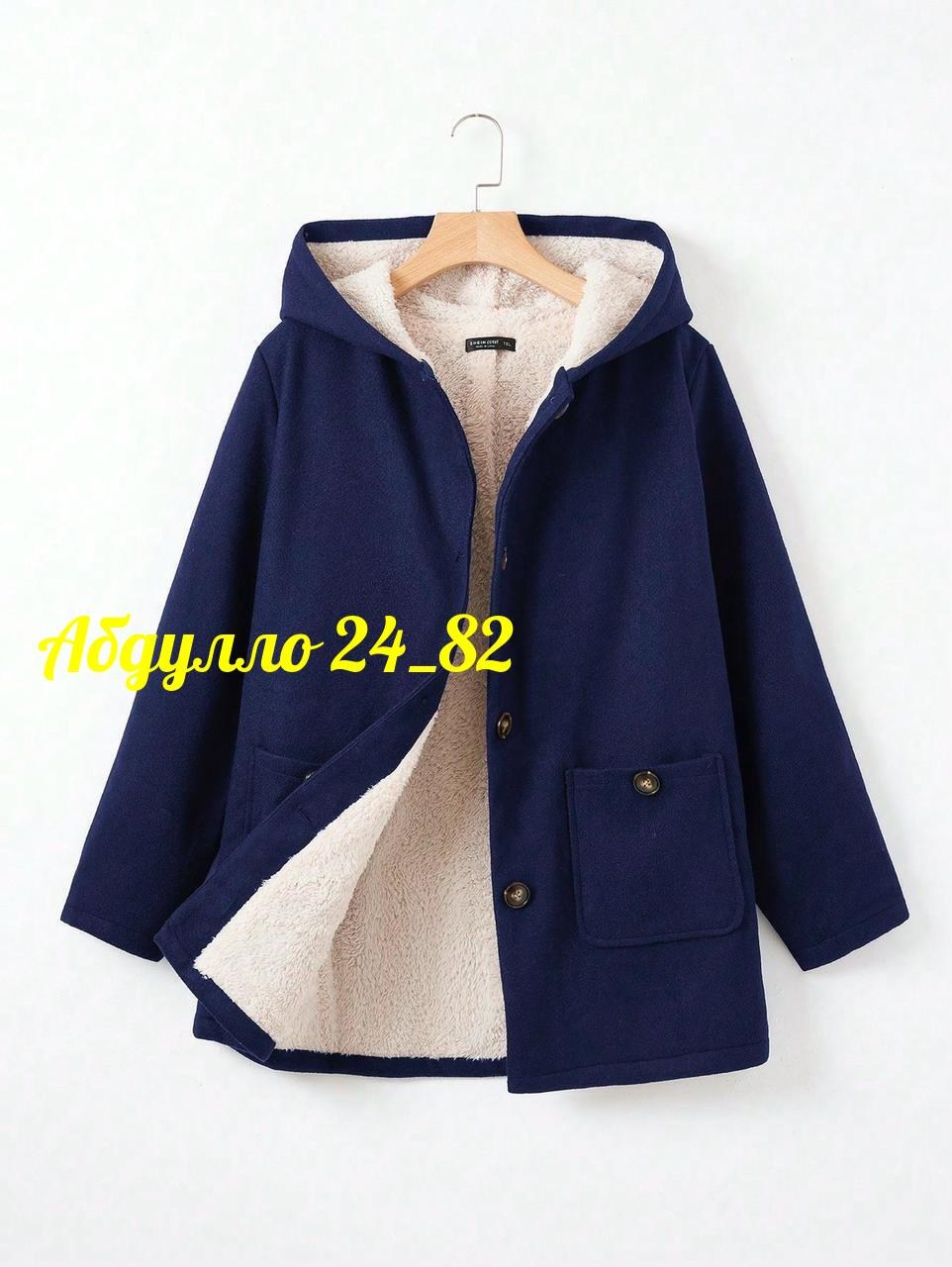 пальто с капюшоном,женское пальто с капюшоном,теплое пальто,утепленное пальто с капюшоном,пальто женский