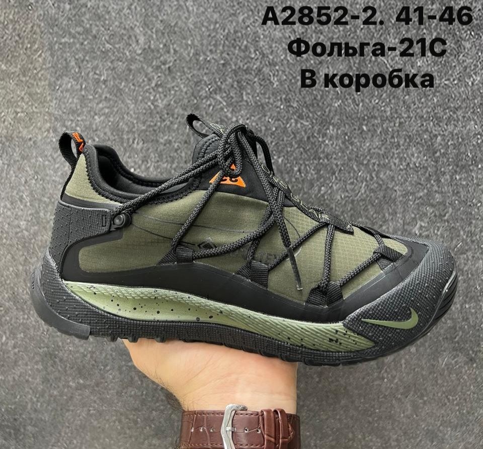 nike acg air terra antarktik кроссовки,кроссовки nike acg,зимние кроссовки nike acg air terra antarktik,кроссовки,nike кроссовки
