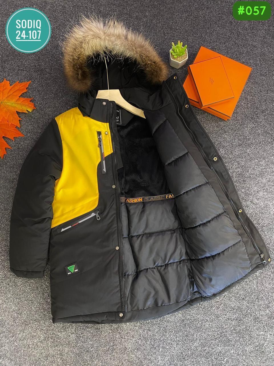 зимняя куртка для мальчика,куртка для мальчиков,куртка детская зимняя,куртка детская,куртка зима