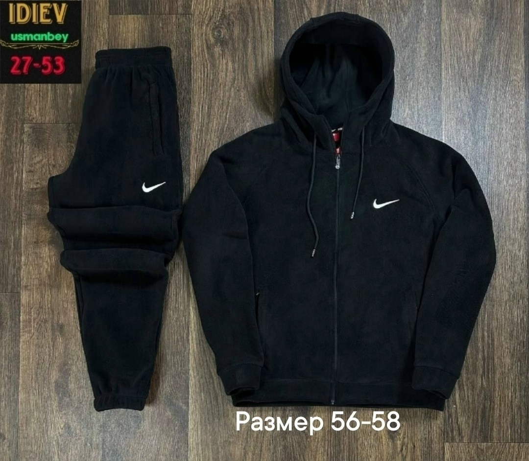 мужской спортивный костюм nike зимний на флиске теплый,флисовый костюм nike,спортивные костюмы на флисе,спортивный костюм nike на флисе,костюм найк на флисе