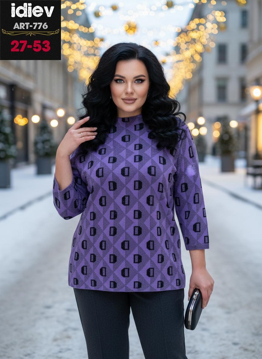 кофта женская,вязаные кардиганы,кардиган,кардиган кофта,женские кардиганы