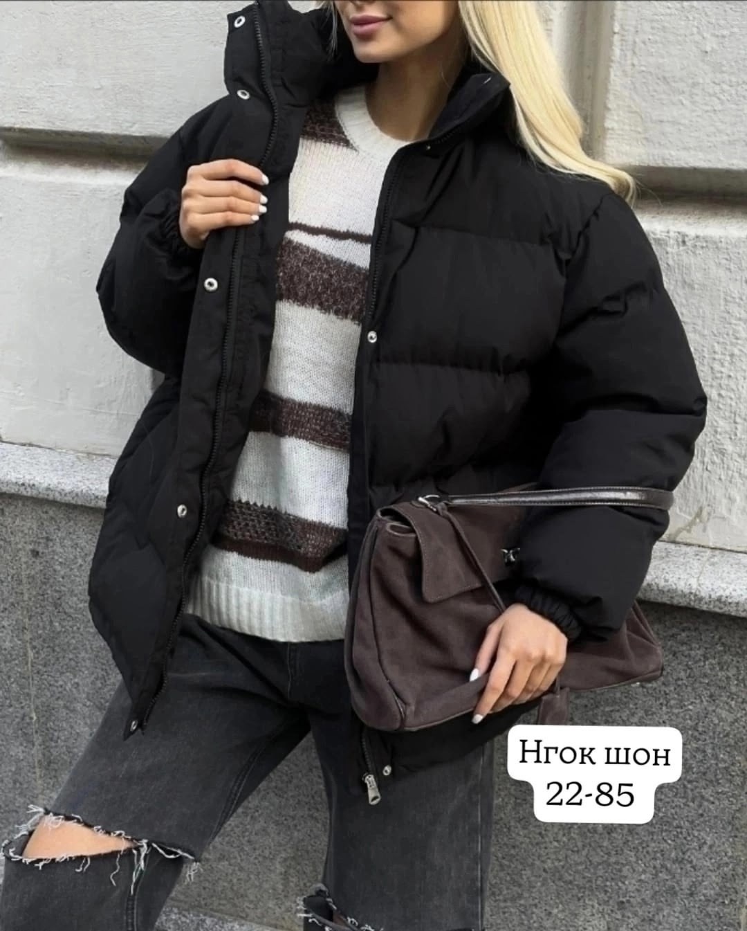 куртки ,куртка оверсайз, куртки женские,розовая куртка,женская куртка