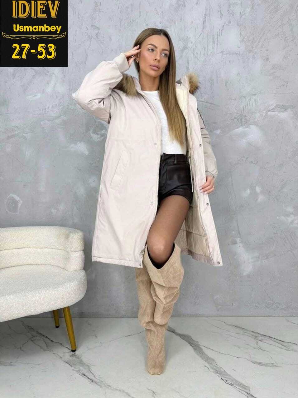 женская куртка,женская зимняя куртка,зимняя куртка,куртка,куртка парка