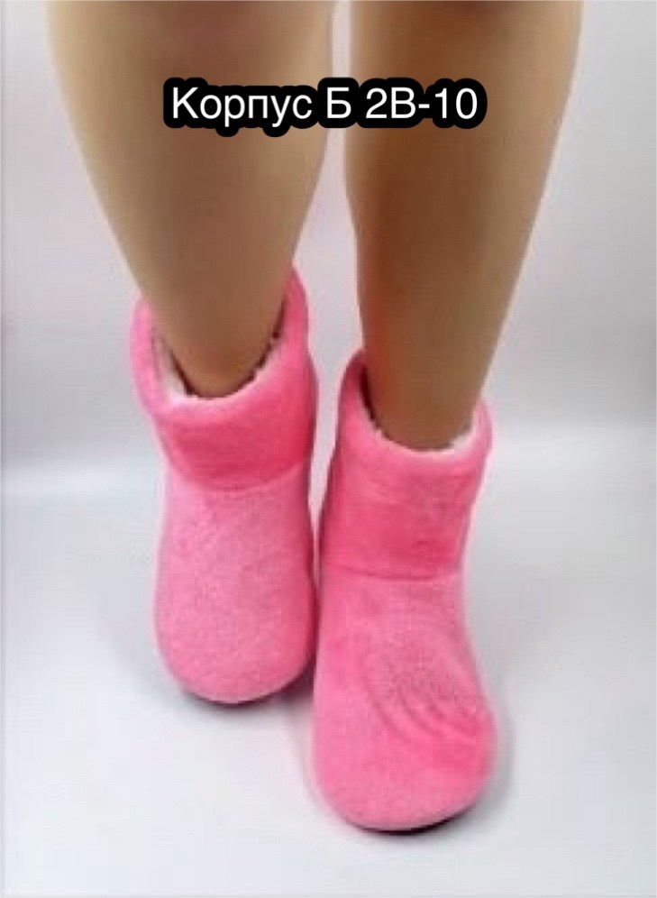 женские тапочки для дома,,тапочки женские теплые,мягкие тапочки высокие,тапочки теплые домашние