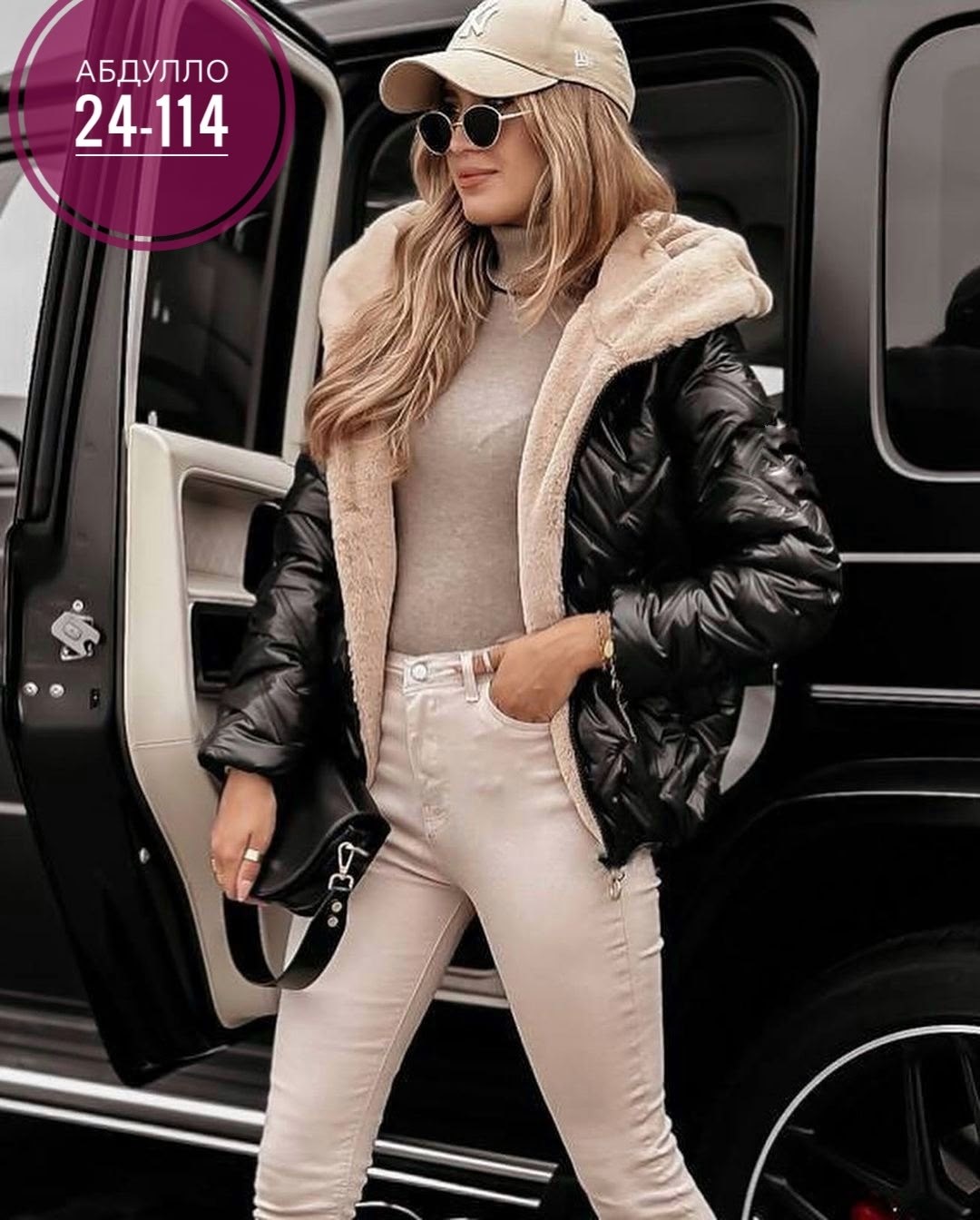 женская куртка,курточка для милых дам,куртка бомбер с капюшоном,демисезонная куртка,женская демисезонная куртка