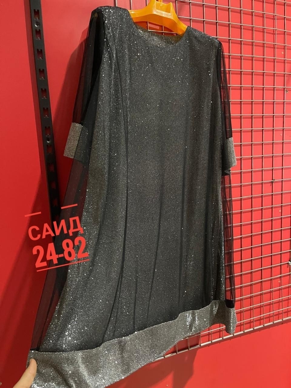 платье больших размеров,платье-трапеция батал,вечернее платье 52 размера,платье с люрексом для полных,платье с люрексом для полных женщин