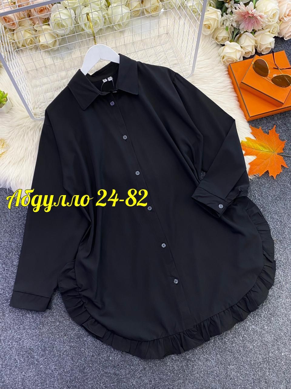 рубашка женская,блузка удлиненная,повседневная рубашка,женские блузки и рубашки,женская блузка