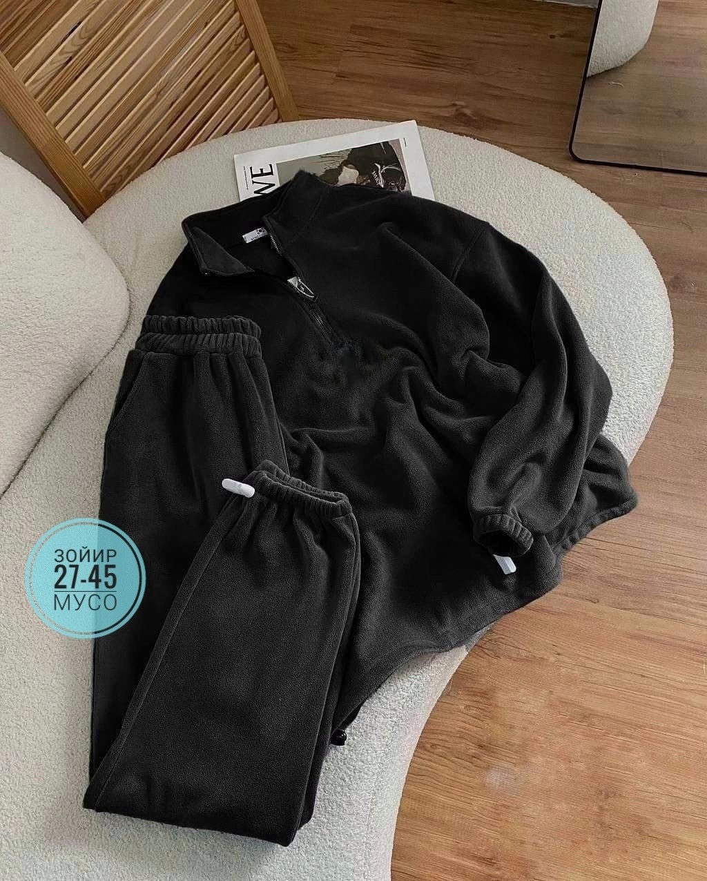 cпортивный костюм женский на флисе,костюм женский на флисе,костюм двойка двухсторонний флис,теплый костюм на флисе,костюм на флисе