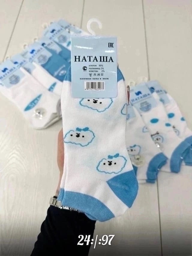 женские носки,носки женские 10 пар,женские носочки,носки короткие женские,носки цветные