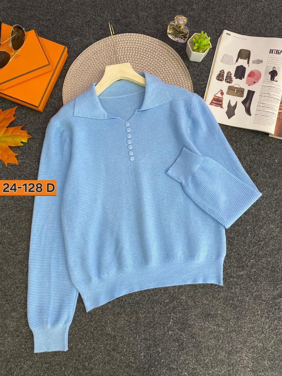 женская кофта,джемпер женский,кофта,кофта свитер женский,популярные кофты