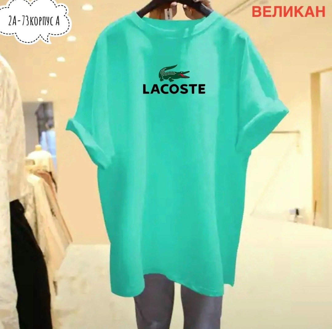 женская базовая футболка,майка баленсиага мужская,футболка баленсиага зеленая,летние футболки