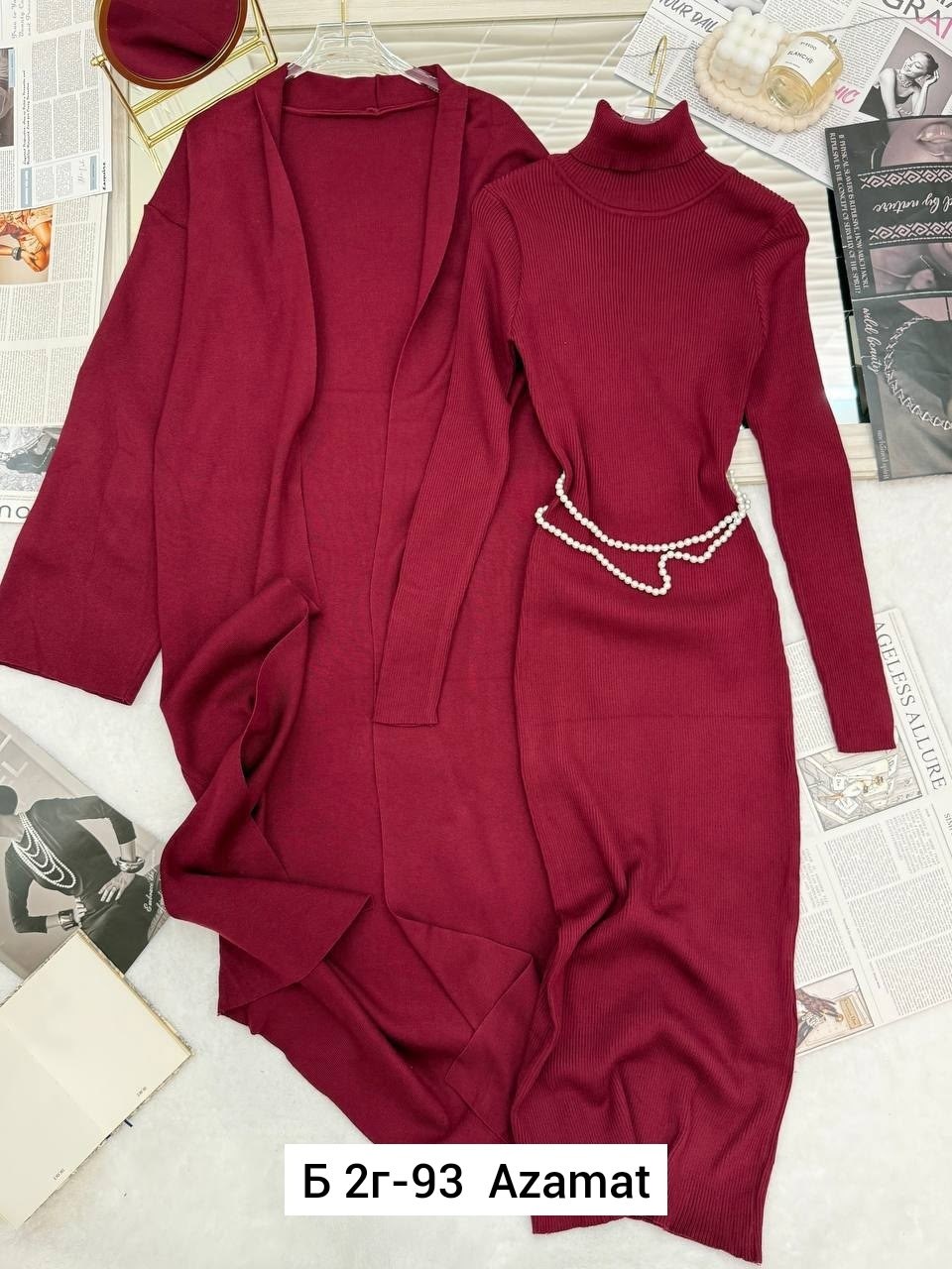 платье +кордиган,платье и накидка,мода стиль,длинное платье