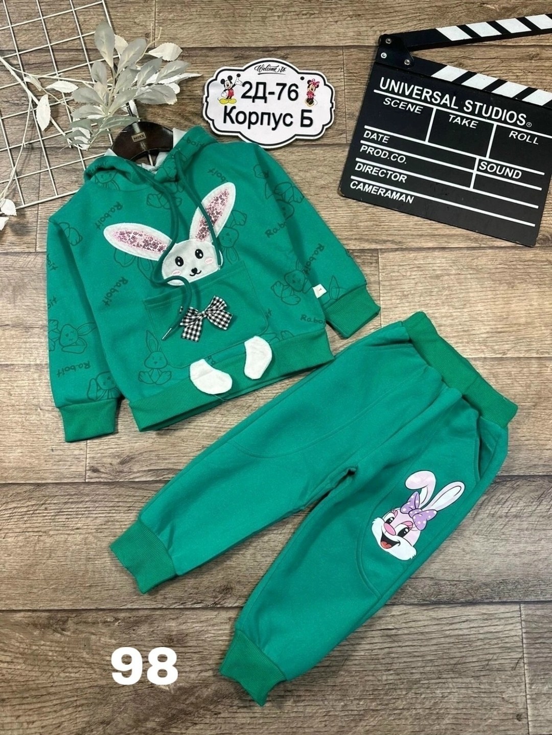 детский костюм,детские костюмы,костюм для девочек,костюм детский теплый,костюм спортивный для девочек