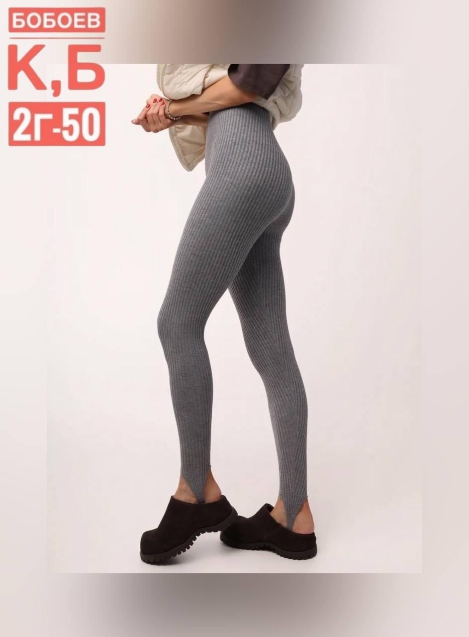 кардиган,кардиган женский,кардиган вязаное,модные кардиганы,кардиган на пуговицах