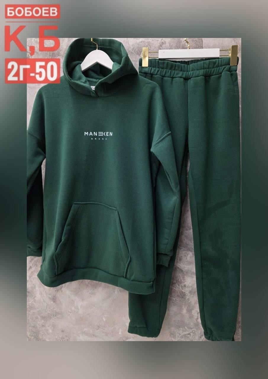 костюм детский спортивный на флисе,костюм детский спортивный,костюм на флисе,костюм спортивный для девочек,костюм детский