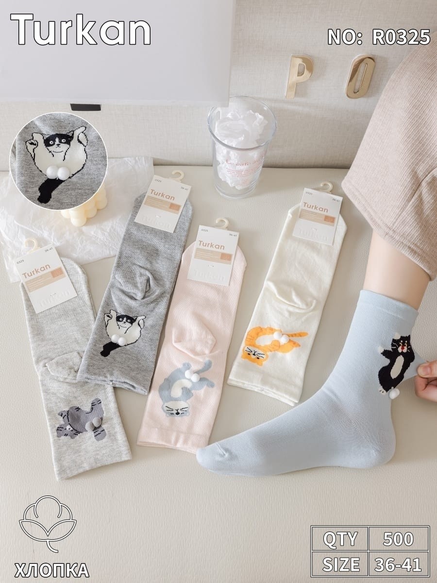 носки хлопок ассорти с принтом отличного качества turkan 6944,turkan носки хлопковые набор 5 пар,носки turkan,женские хлопковые носки,носки женские turkan