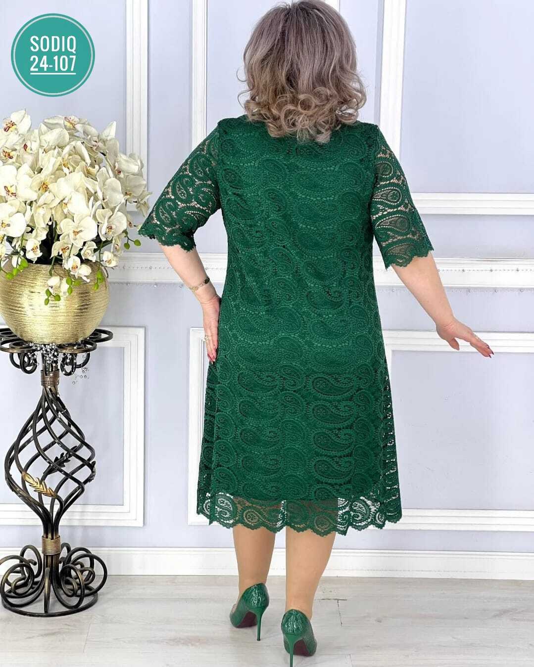 платье больших размеров,платье с гипюром,нарядное платье,платье гипюровое,кружевное платье