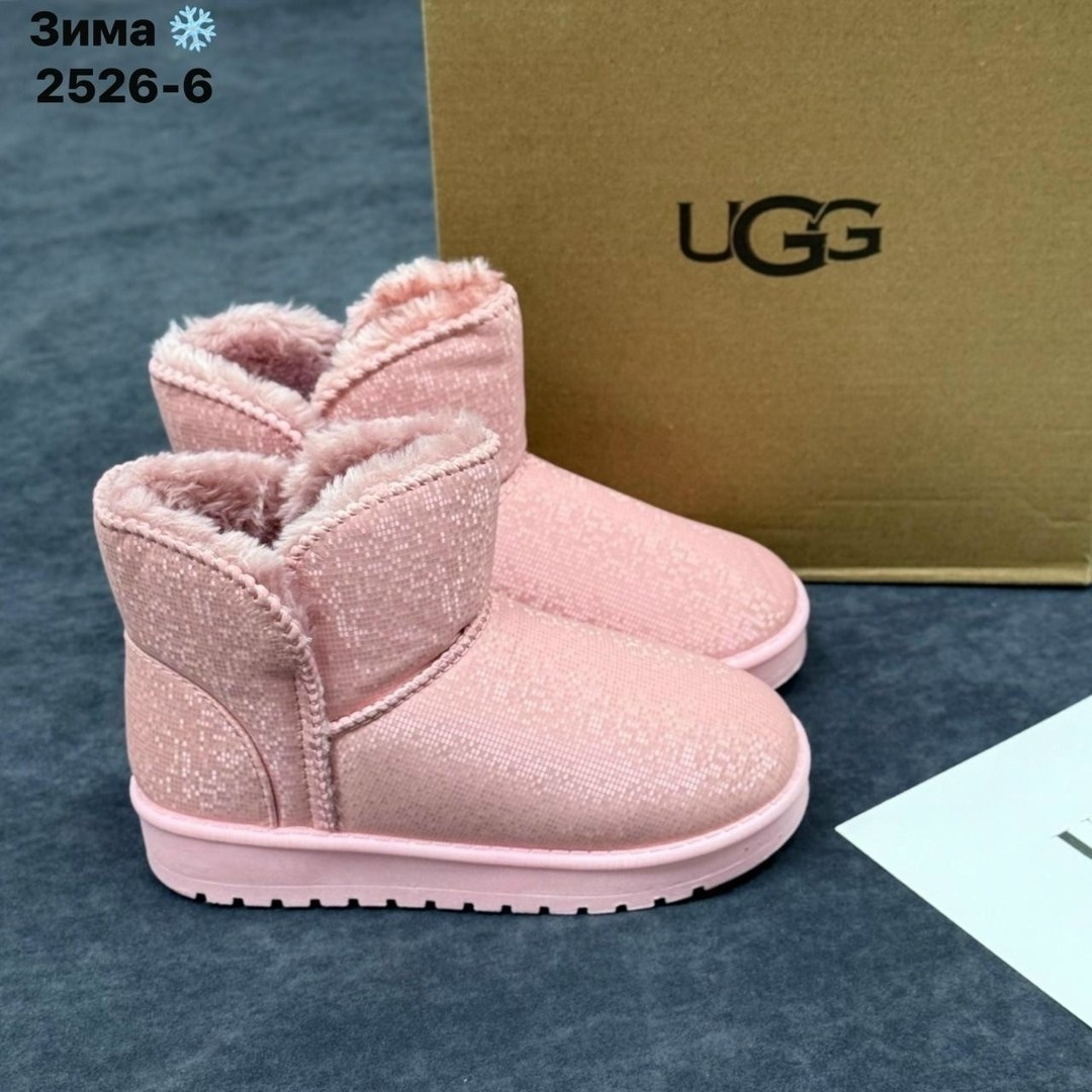 угги детские,угги ugg,угги,,угги кожаные