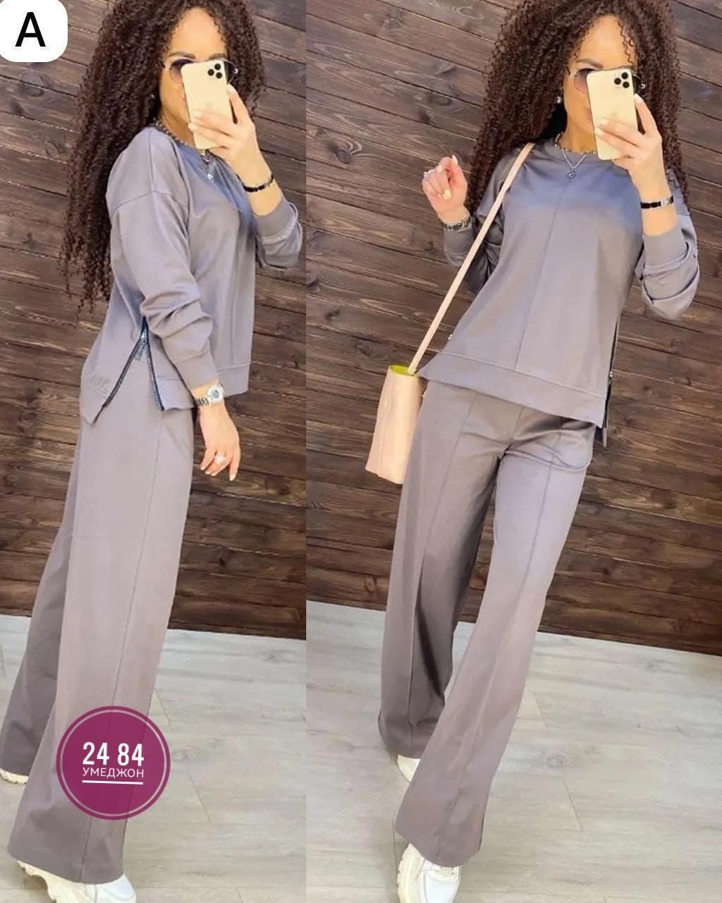 костюм женский,женский костюм двойка,костюм спортивные женские костюмы,трикотажные костюмы,спортивные костюмы 2025