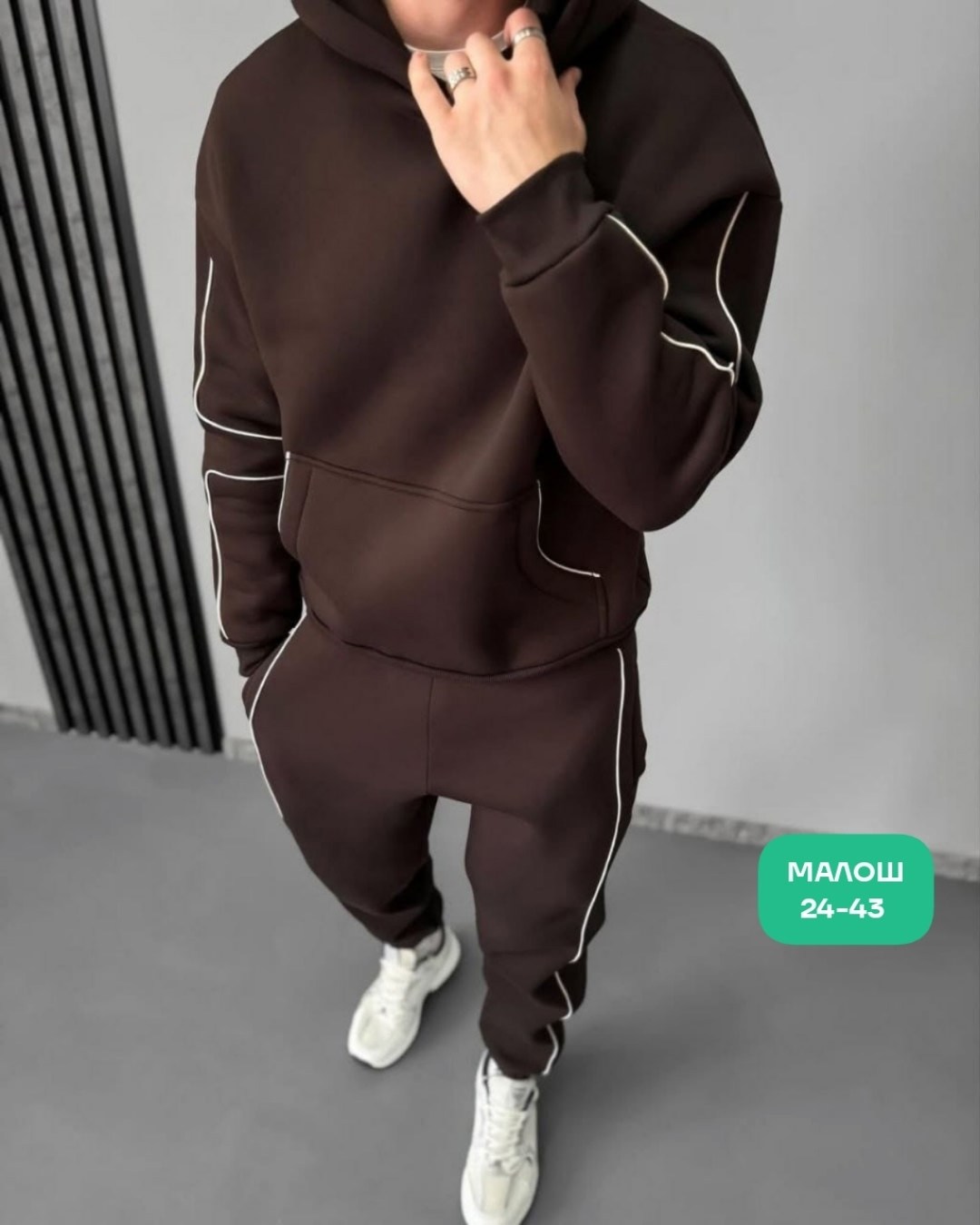 мужской спортивный костюм,спортивный костюм мужской на флисе,костюм мужской на флисе,костюм,мужской спортивный костюм с начесом теплый на флисе brs men shop