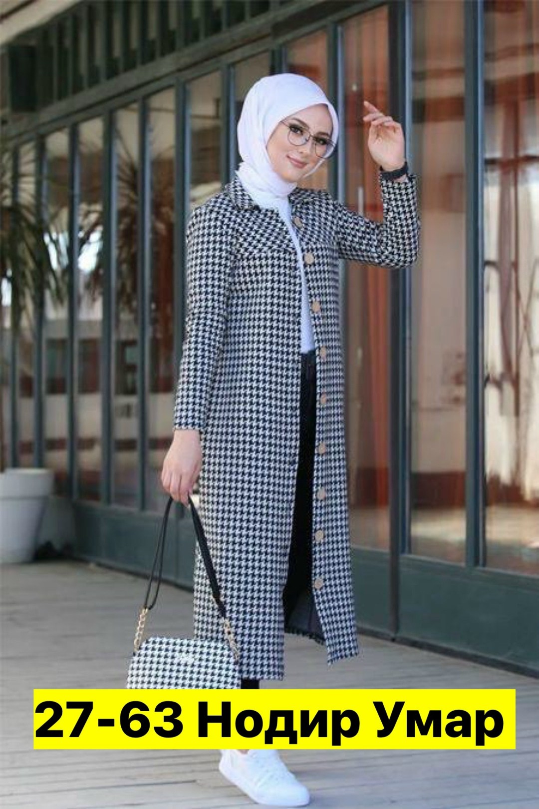 одежда мусульманская,мода на хиджаб,мусульманская платья,исламская одежда,мусульманская одежда для женщин