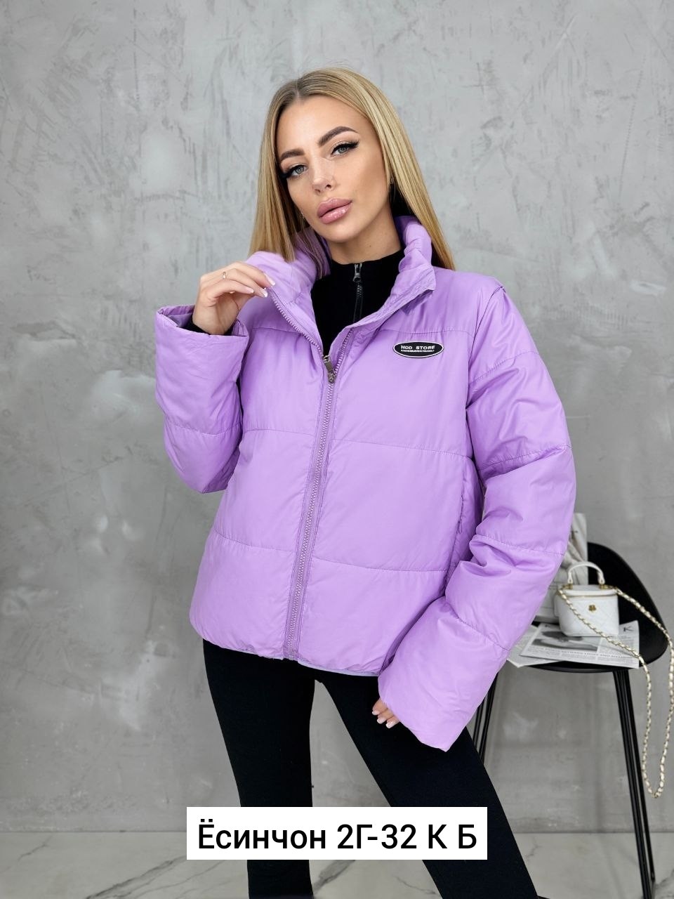 куртка женская,женская демисезонная куртка,куртка,демисезонная куртка,модная куртка