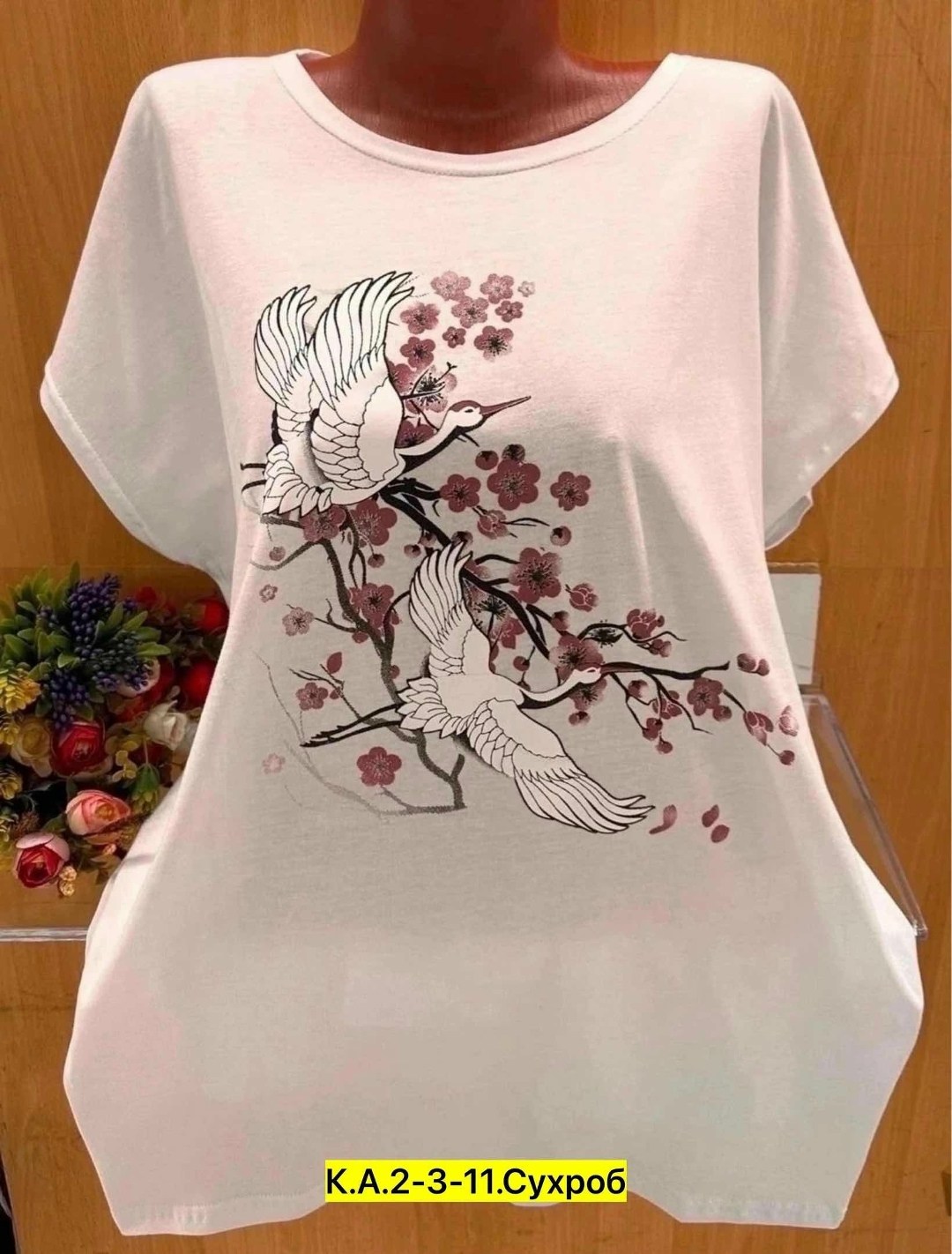 женская футболка,женская футболка больших размеров,футболки с принтом женские,футболки и майки,кофта женская