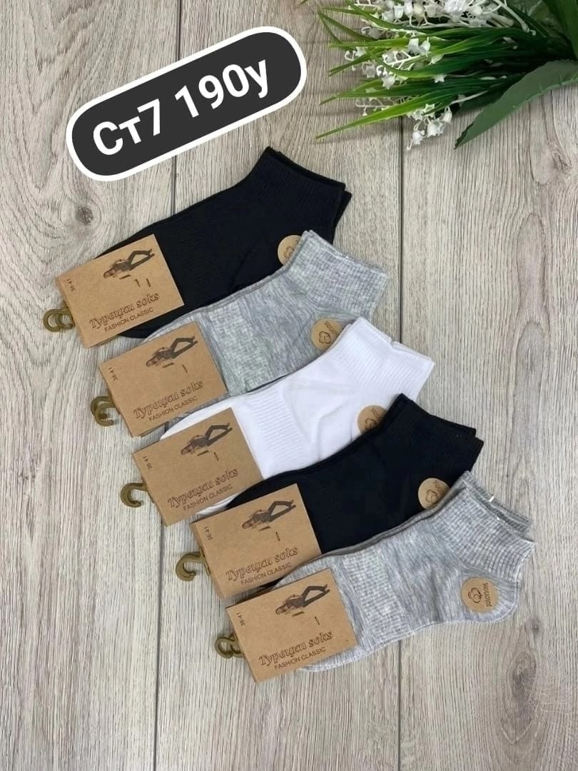 носки turkan женские 10 пар,носки мужское,носки короткие набор 10 пар туркан,женские носки,носки комплект