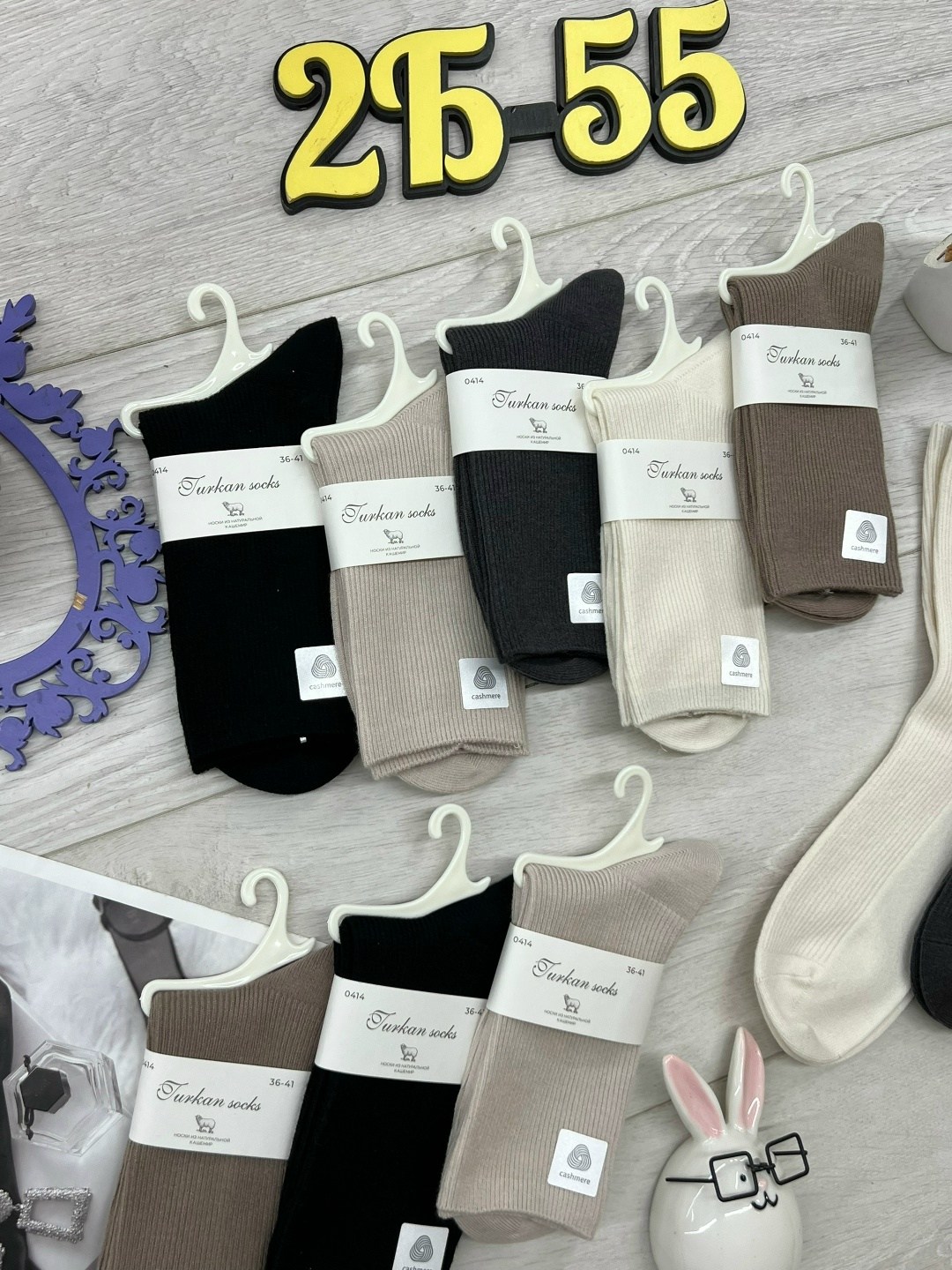 носки женские 10 пар,носки женские,носки мужские,носки мужские 10 пар,носки женские 10 пар разного цвета