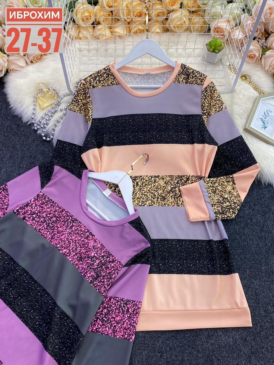 женское платье,платье,свитшот женская,платья ,платье на флисе