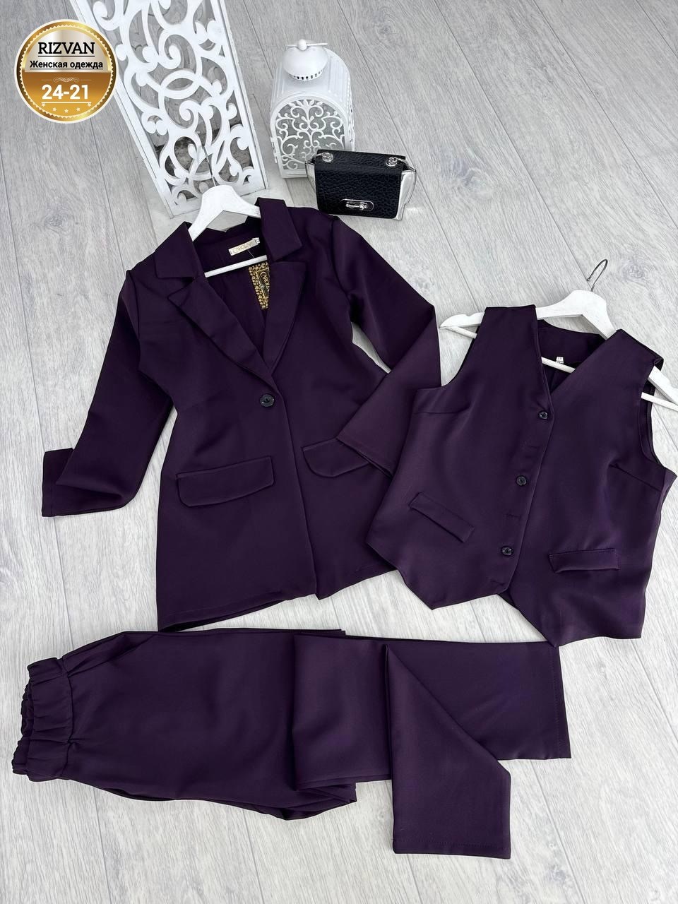 костюм женский,костюм женский тройка,костюм тройка,брючные костюмы для женщин,брючный костюм