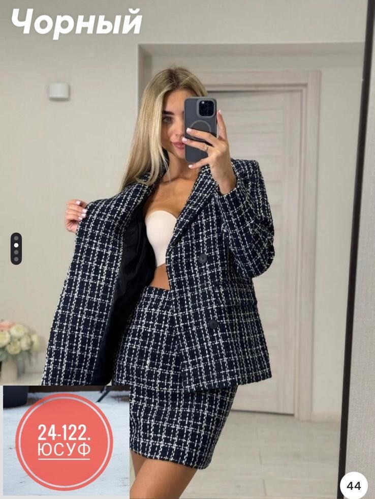 твидовый костюм женский пиджак и юбка forevertwenty,костюм женский твидовый с юбкой,твидовый костюм с юбкой,твидовый костюм,твидовый костюм женский пиджак и юбка forevertwenty 230905449