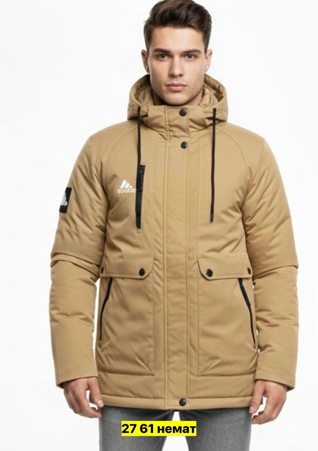 зимняя куртка adidas мужская,адидас куртка зимняя длинная мужская,куртка зимняя мужская adidas ( цвет черный ),куртка мужская демисезонная адидас,мужская зимняя куртка/парка adidas