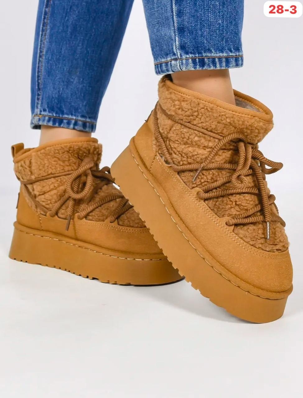 ,угги женские,зимние угги женские,зимние ботинки inuikii classic low platform коричневый,зимняя