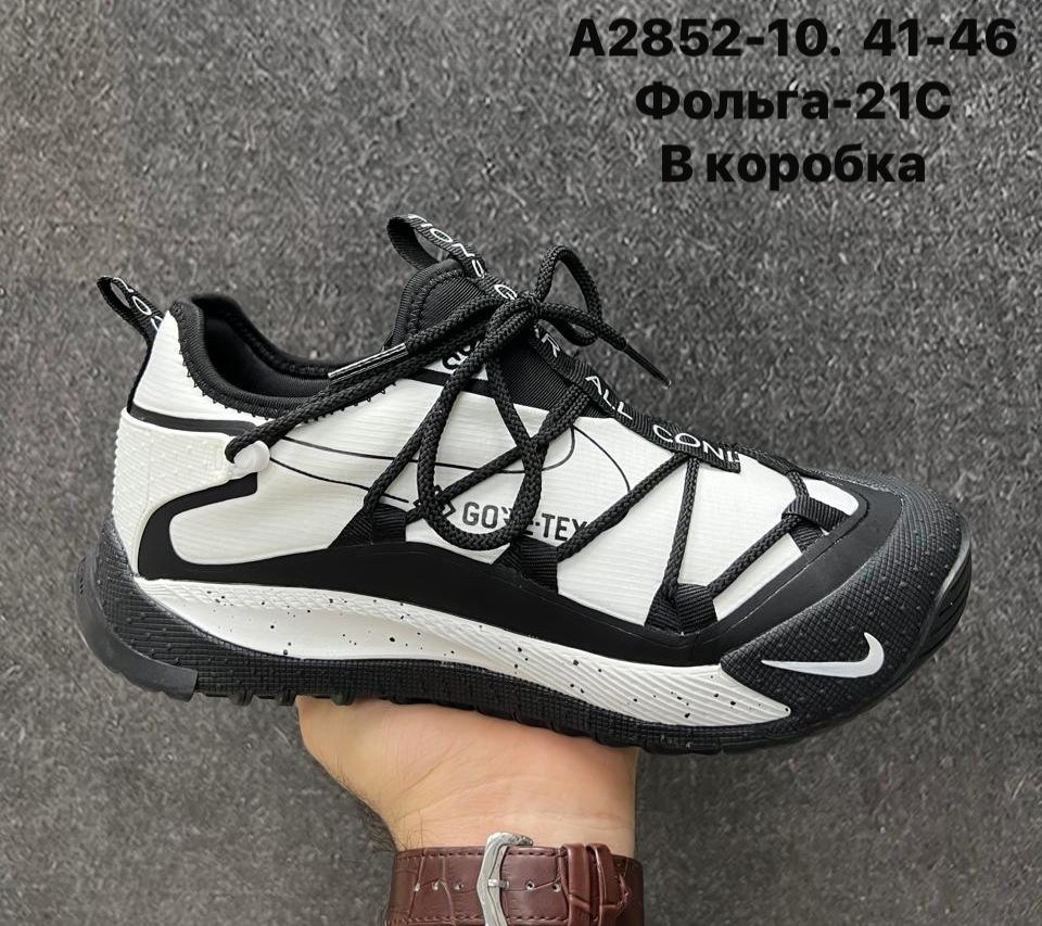 nike acg air terra antarktik кроссовки,кроссовки nike acg,зимние кроссовки nike acg air terra antarktik,кроссовки,nike кроссовки