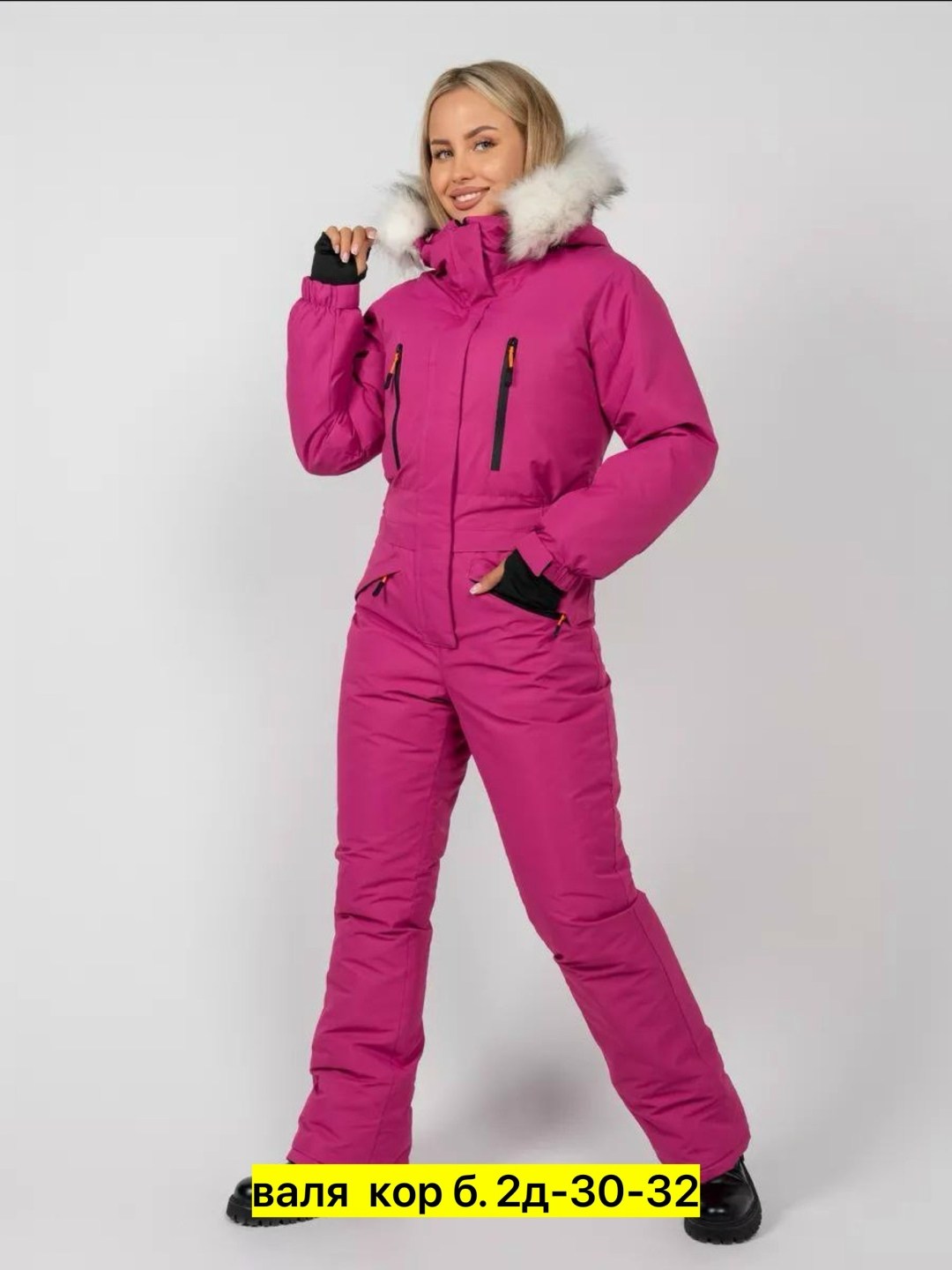 poivre blanc комбинезон женский горнолыжный,женский горнолыжный зимний костюм-комбинезон серый,комбинезон зимний женский,горнолыжный костюм женский зимний,горнолыжный комбинезон