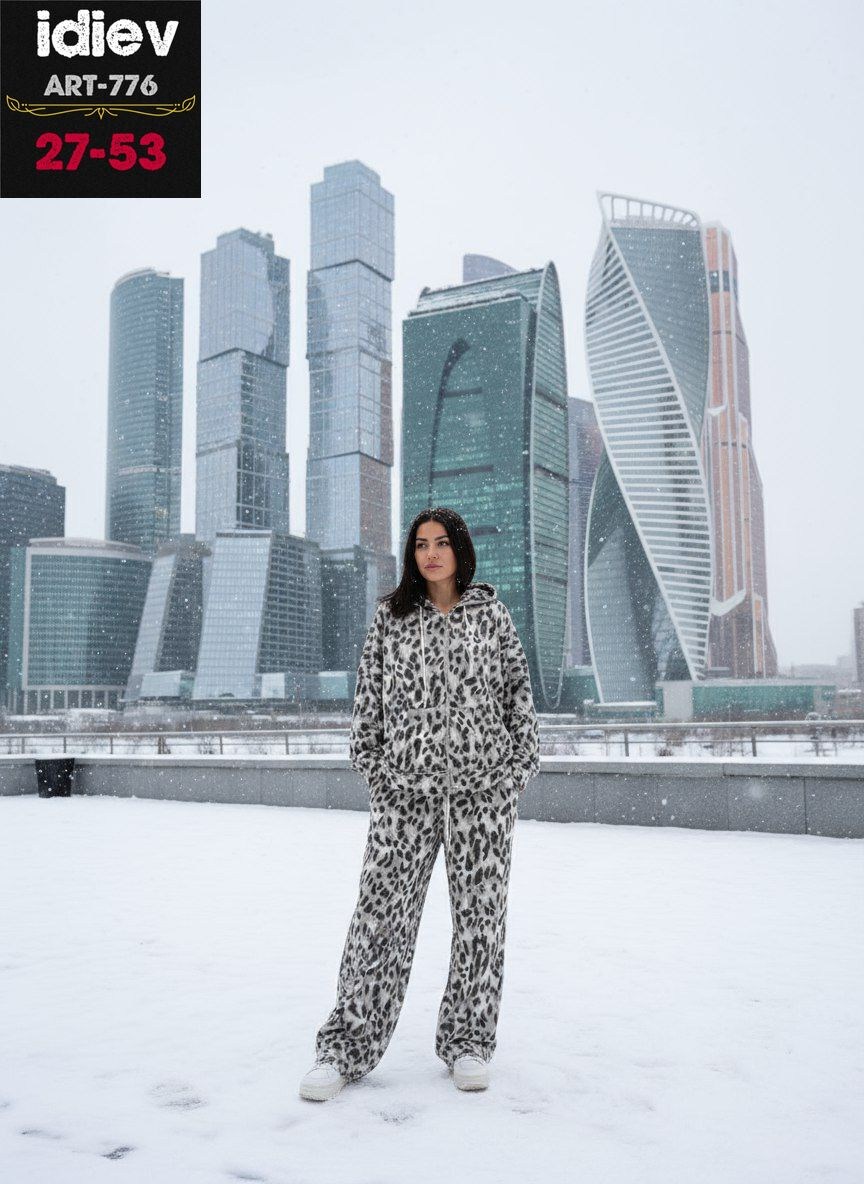 костюм брючный леопардовый принт karim benjama,спортивный костюм женский теплый брючный осенний леопардовый majiko,костюм двойка женский леопардовый,спортивный костюм теплый леопардовый majiko,костюм