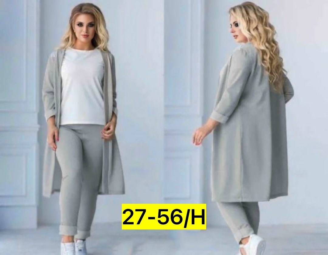 костюм женский тройка с кардиганом,костюм брючный тройка женский с длинным кардиганом,костюм двойка женская,женские брючные костюмы больших размеров,брючный костюм женский 50-52 размера