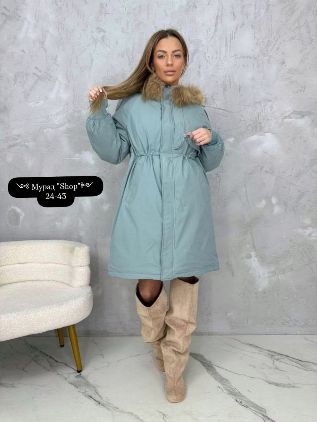 куртка,зимняя куртка,куртка парка,женская куртка,женская зимняя куртка