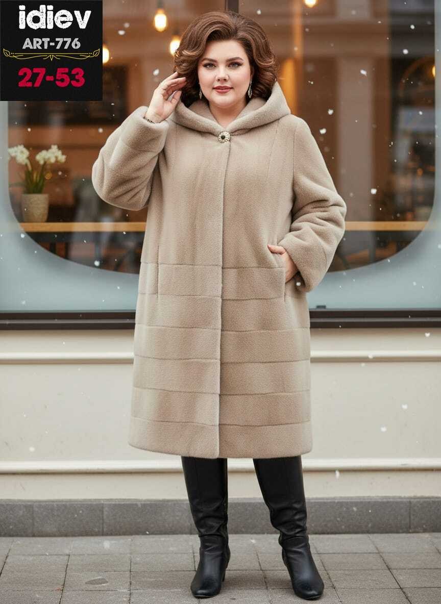 пальто с капюшоном,пальто из альпаки,пальто альпака,пальто с капюшоном женское,пальто