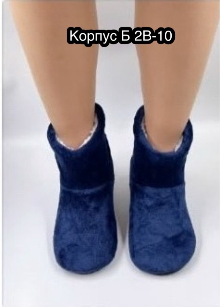 женские тапочки для дома,,тапочки женские теплые,мягкие тапочки высокие,тапочки теплые домашние