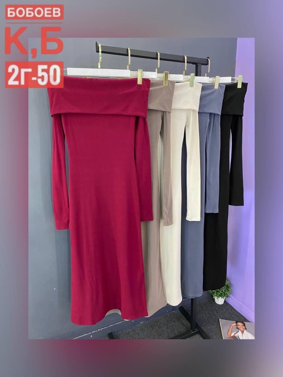 костюм женский,женской одежды,платья ,женское платье