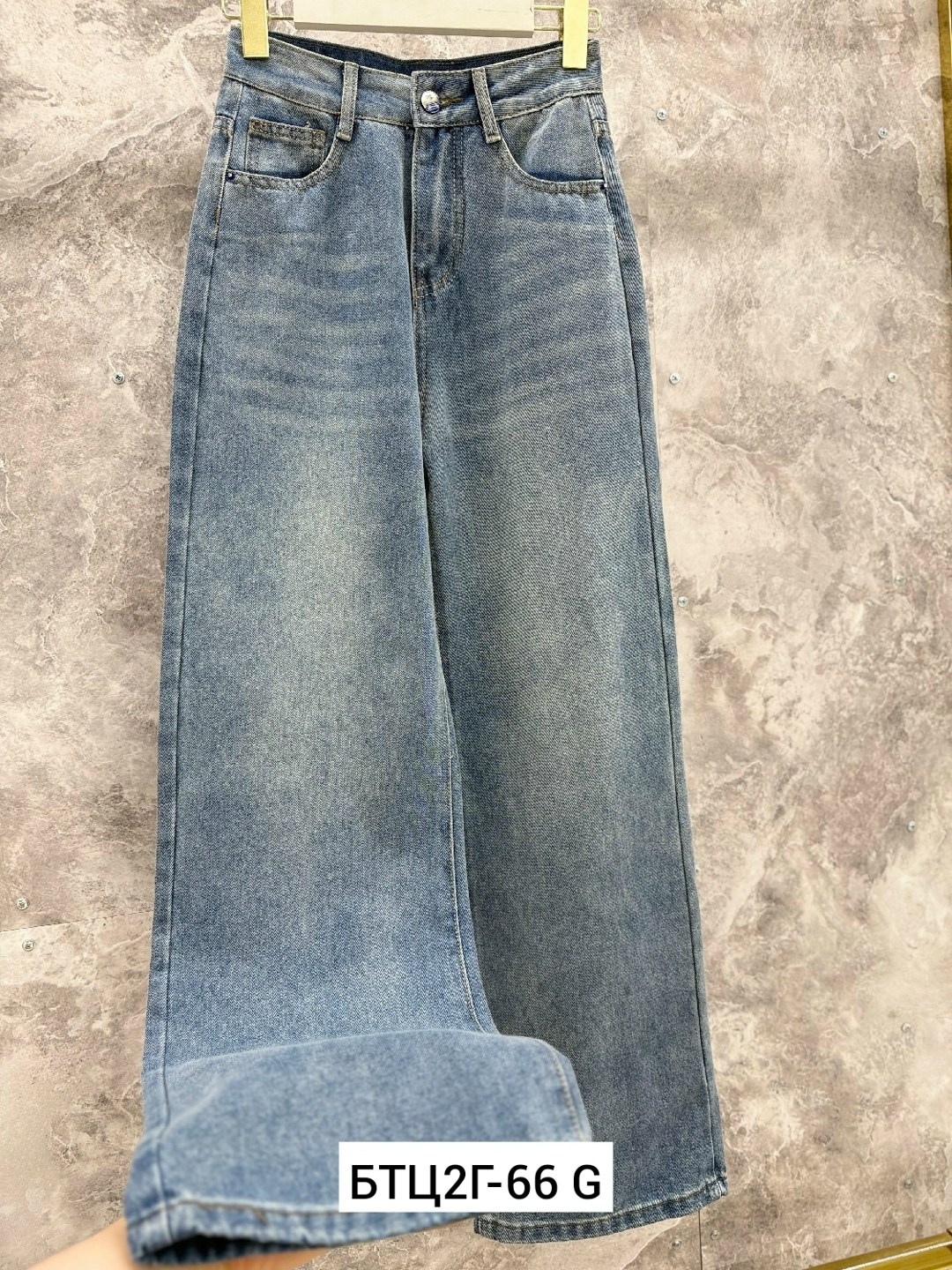 джинсы труба,женские джинсы широкие,женские джинсы,джинсы повседневные,джинсы широкие