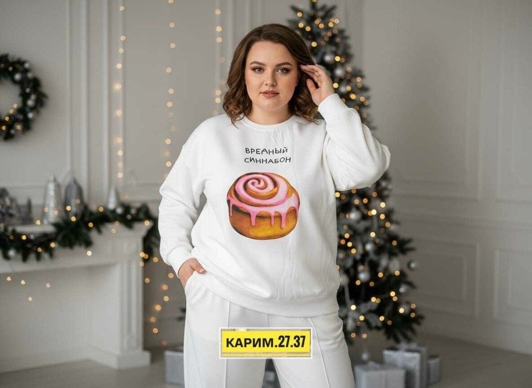 оверсайз свитшот женский,свитшот женская,оверсайз свитшот,свитшот оверсайз aron style,толстовки свитшот